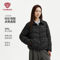 坦博尔 TB62350266 衬衫领短款羽绒服 黑色 M