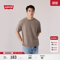 Levi's 26年春夏新款男士美式休闲短袖T恤0049F 深棕色 L