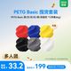 Bambu Lab PETG Basic 3D打印耗材