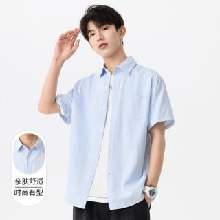班尼路 经典韩系蓝条条纹短袖衬衫男夏季轻薄透气叠穿上衣青年时尚男衬衣
