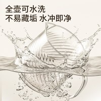 九阳 全玻璃 恒温养生壶
