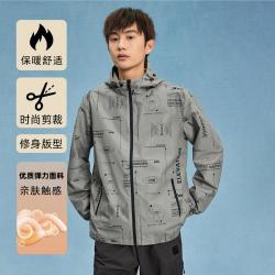 特步 男士夹克保暖防风风衣外套户外综训运动外套