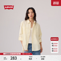 Levi's 26年秋季新款女士美式复古工装风宽松休闲衬衫 浅黄色 M