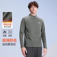 骆驼 长袖男士T恤秋冬骑行健身运动上衣