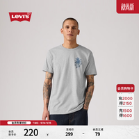 Levi's 26年春夏新款男士美式复古印花针织休闲短袖T恤 灰色 M
