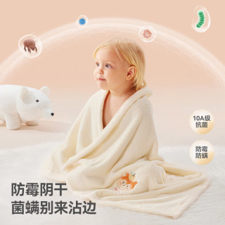 贝肽斯 儿童加绒浴巾a类新生婴儿冬季超柔吸水速干大尺寸洗澡毛巾盖毯100x60cm