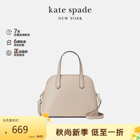 Kate Spade SCHUYLER女士手提戴妃包 卡其色 K8701250