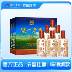 泸州老窖 六年窖头曲 52度浓香型白酒 125ml*6瓶
