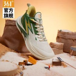 361° 极燃prm LIGHT UP PRM篮球鞋防滑耐磨缓震球鞋实战篮球比赛鞋