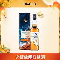 泰斯卡 10年 单一麦芽 苏格兰威士忌 45.8%vol 700ml