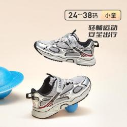 泰兰尼斯 秋季儿童休闲百搭户外运动跑步鞋中大童男童舒适缓震轻便老爹鞋