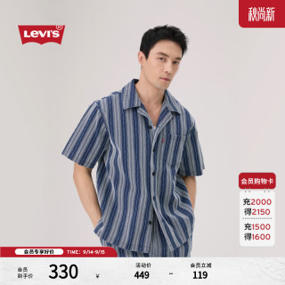 Levi's 26年春夏新款男士牛仔短袖衬衫006PL 蓝色 L