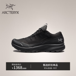 ARC'TERYX AERIOS FL GTX 男子徒步鞋