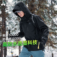拓路者 户外运动冲锋衣 黑色-单冲无内胆