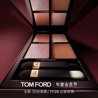 TOM FORD 四色眼影盘 29幻音玫瑰