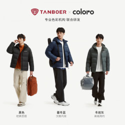 坦博尔 新款款保暖羽绒服