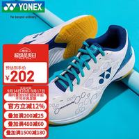 YONEX 羽毛球鞋舒适耐磨防滑运动鞋训练羽鞋SHB101CR-207白/蓝43码