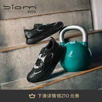今日必买：ecco BIOM2.2 健步 男士休闲运动鞋 830884
