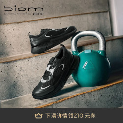 ecco BIOM2.2运动鞋男鞋 25年春季透气轻便休闲跑步鞋 健步830884 黑色83088451052 42