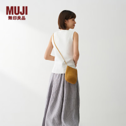 無印良品 MUJI 纸斜挎包 浅棕色 女士单肩包