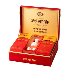 剑南春 浓香型白酒 52度 500mL*2瓶 礼盒装