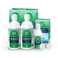 爱尔康 傲滴第三代恒润隐形眼镜护理液