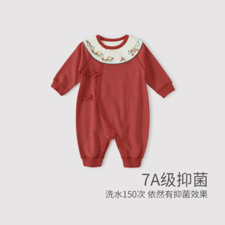 巴厘小猪 宝宝满月衣服红色喜庆新年服国风百天婴儿春秋季新生儿连体衣 龙凤呈祥 52cm