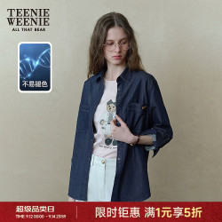 TEENIE WEENIE 小熊女装衬衫秋简约舒适通勤牛仔衫 牛仔色 S