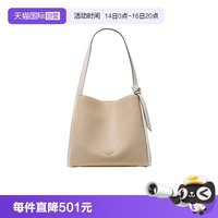 移动端：Kate Spade katespade女包时尚菜篮子大容量单肩托特包高级感轻奢包