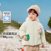 巴拉巴拉 白鸭绒 儿童羽绒服