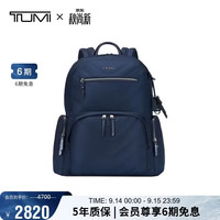 TUMI Vista系列女士双肩包 黑色