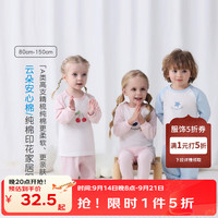 丽婴房 儿童纯棉印花家居服 汽车总动员圆领套装 110cm