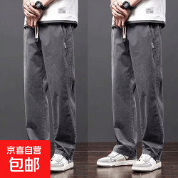 春季干活穿的工作服裤子男电焊工耐磨耐脏宽松工地工地劳保工作裤 灰色+灰色  5XL 建议180-200斤