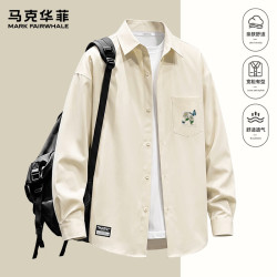 马克华菲 抗皱垂顺 杏色 M 长袖衬衫