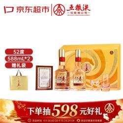 五粮液 五粮春 二代 52%vol 浓香型白酒 588ml