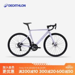 迪卡侬 公路车NCR AF2 油碟铝架内走线公路自行车-5758173