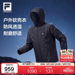 FILA 防泼水防风 运动夹克
