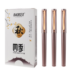 宝克 PC3588 0.5mm AS笔头 黑色 12支装 中性笔