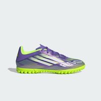 移动端、88VIP：adidas F50 CLUB TF碎钉足球鞋