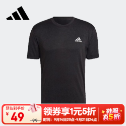 adidas HT9052 透气速干 黑色 A/L 运动T恤