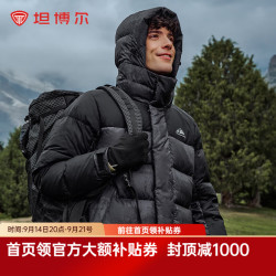 坦博尔 2024户外羽绒服男士短款拼接连帽休闲保暖冬季外套TAF530337D 山林迷踪灰 170/88A