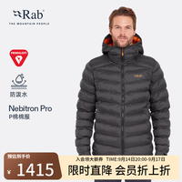 Rab Nebula pro户外秋冬男士保暖防风连帽透气舒适棉服 QIP-23 黑色BLK M