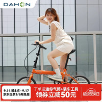大行 折叠自行车16英寸YUKI超轻迷你便携男女式通勤单车KT610 橙色  橙色-京仓配送
