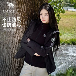 骆驼 户外三防冲锋衣抓绒内胆暴雨级防水透湿三合一外套登山服