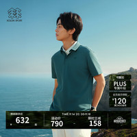 KOLON SPORT 吸湿速干抗菌 男士撞色小翻领POLO衫
