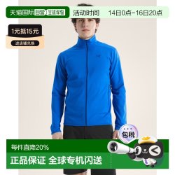 ARC'TERYX 欧洲直邮Arcteryx 始祖鸟KYANITE轻量夹克 男装外套