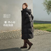 坦博尔 羽绒服长款 TB5530822D 黑色 XS (155)