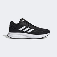 adidas 舰店男鞋轻便减震舒适休闲运动鞋子跑鞋青少年健步训练跑步鞋 GW8336  44