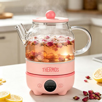 THERMOS 膳魔师 迷你家用办公宿舍小巧便携养生壶550ML花茶壶樱花粉 0.55L