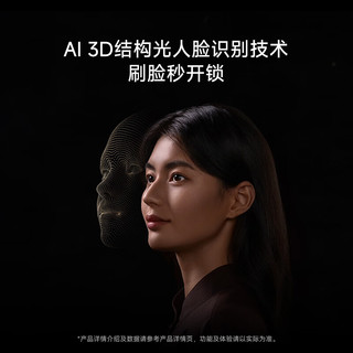 小米 XMZNMS22OD 智能门锁